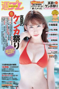 美女如云下载