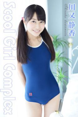 翻天寻爱